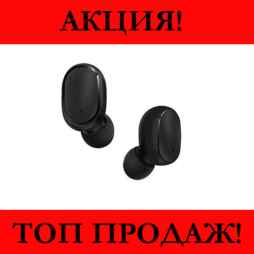 Беспроводные Bluetooth Наушники A6s гарнитура! Покупай - фото 1 - id-p1210861721