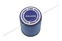 Galaces 0.50 мм голубая (S036) нить круглая плетеная из 8 нитей вощёная по коже