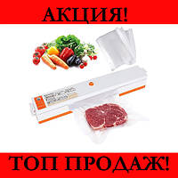 Вакуумный упаковщик Freshpack Pro! Покупай