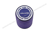 Galaces 0.50 мм светло-фиолетовая (S059) нить круглая плетеная из 8 нитей вощёная по коже