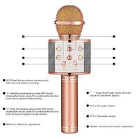 Bluetooth караоке-микрофон, портативная колонка WS-858! Покупай