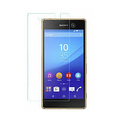 Захисне скло Tempered Glass для Sony Xperia M5 (E5633) твердість 9H, 2.5D