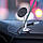 Магнітний тримач телефону в авто Baseus Hollow Magnetic Car Mount Vertical Type Silver (SULK-01), фото 9