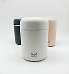 Зволожувач повітря міні Adna Humidifier DQ107 дифузор компактний,мийка повітря з підсвічуванням веселкою. Білий, фото 9