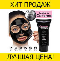 Черная маска Black off activated charcoal mask! Покупай