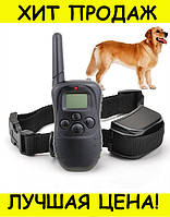 Ошейник для контроля собак Remote Pet Dog Training Collar with LCD Display! Покупай