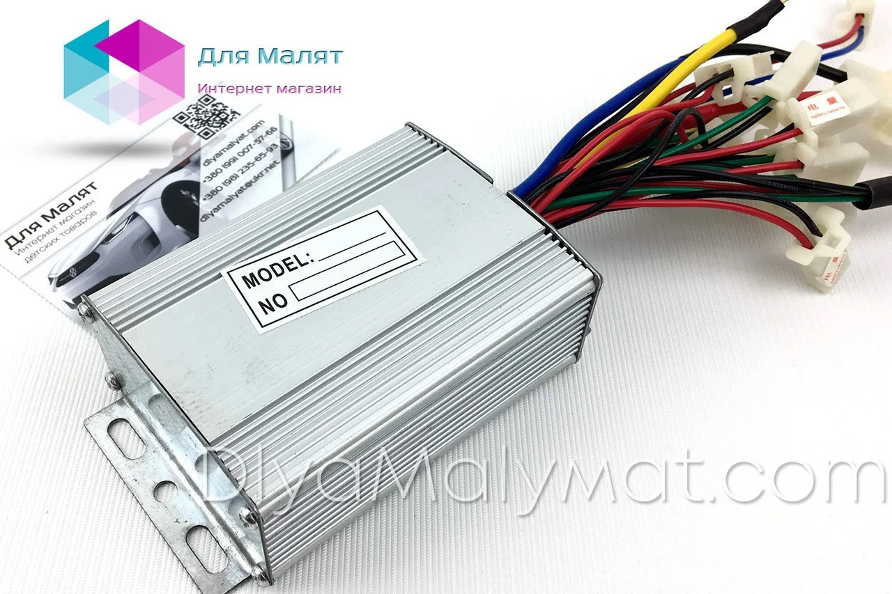 Блок керування (контролер) 48v 1000w для дитячого електро квадроцикла, ATV, фото 1