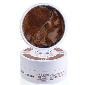 Гідрогелеві патчі під очі Qalma Ginseng Berry (60 шт.)