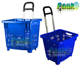 Пластиковий торговий кошик 55 л на колесах