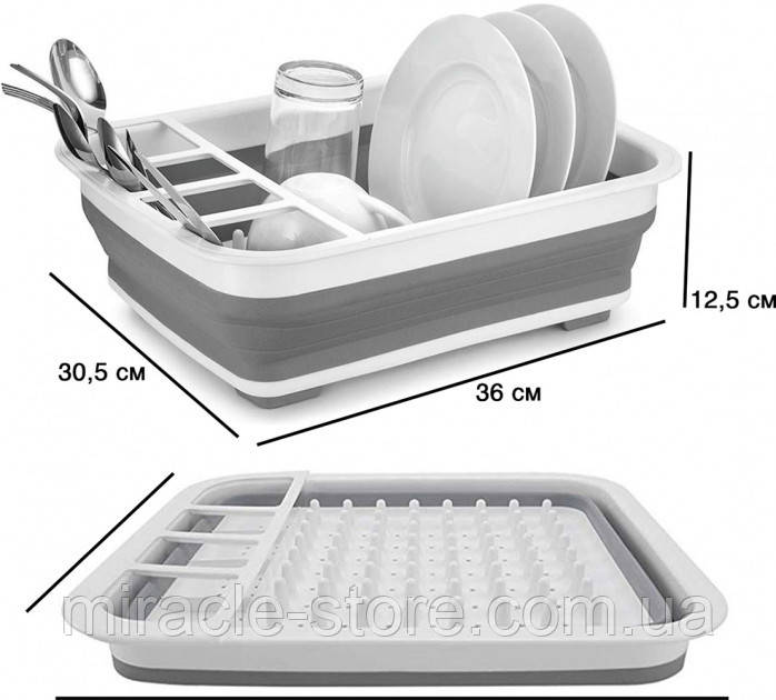 Складана універсальна сушарка для посуду та продуктів