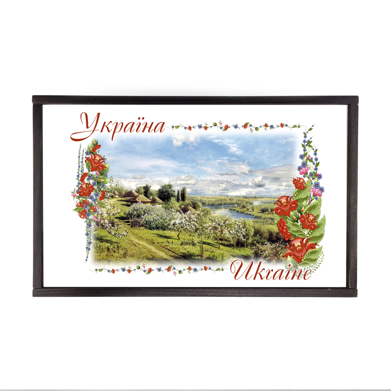 Дерев'яний піднос-столик Хутір з яблуневим цвітом 33х53 см укпс03к, фото 1