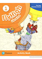 Fly High 1 Activity Book (робочий зошит)