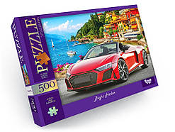 Пазл на 500 елементів "Яскравий пристань"