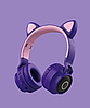 Бездротові дитячі Навушники з підсвічуванням з Вушками + FM-Радіо + MicroSD Cat Ear BT028C Фіолетові, фото 5