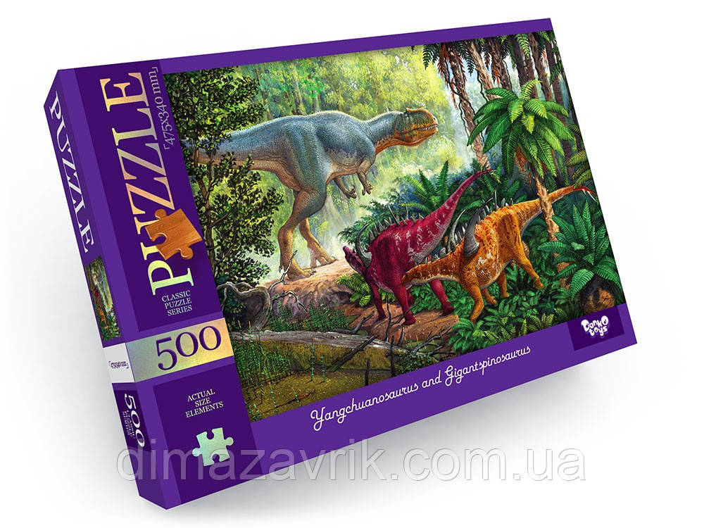 Пазл на 500 елементів "Динозаври"