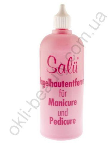 Кутикул ремувер Cuticle Remover Salu, 250 мл