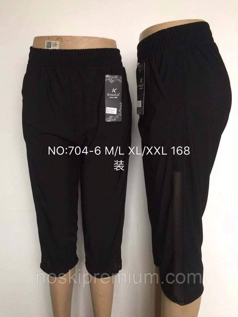 Бриджі жіночі бамбук+микромасло 3/4 Kenalin, розмір M-L, чорні, 704-6, фото 1