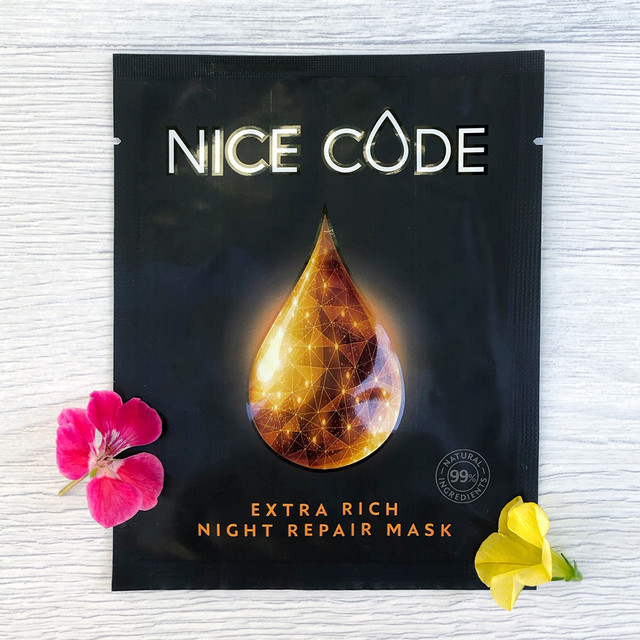 Маска тканевая для лица ночного ухода NIGHT REPAIR