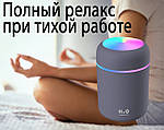 Зволожувач повітря міні Adna Humidifier DQ107 дифузор компактний,мийка повітря з підсвічуванням веселкою., фото 6