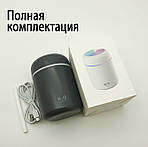 Зволожувач повітря міні Adna Humidifier DQ107 дифузор компактний,мийка повітря з підсвічуванням веселкою., фото 10