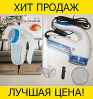 Машинка от катышек Lint Remover XLN-1028! Покупай