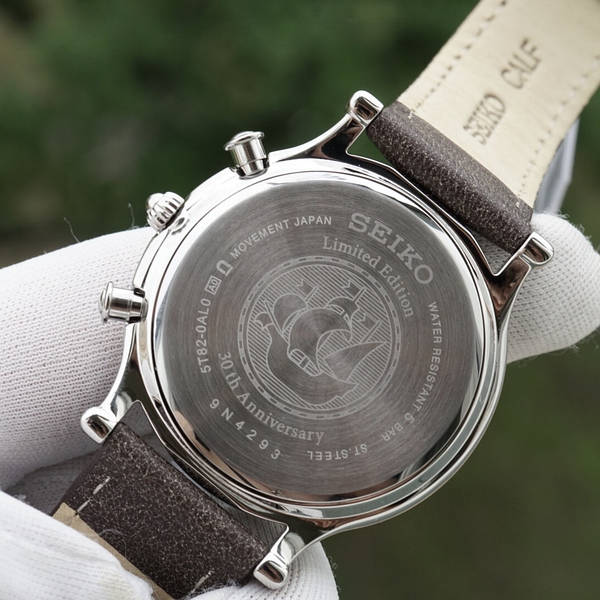Seiko spl057 sale