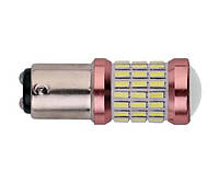 Светодиодная лампа AVolt 1157 P21/5W 4014-60SMD