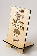 Гаррі Поттер Підставка тримач для телефону або планшета Для телефону універсальний тримач Garry Potter