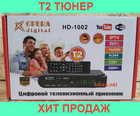 Цифровой Тюнер Т2 OPERA DIGITAL HD-1002 DVB-T2! Покупай