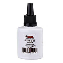 Штемпельна фарба універсальна чорна 30 мл, Shiny SI-61