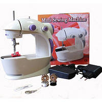 Швейна машинка Mini Sewing Mashine 4 в 1! BEST