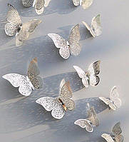 Серебристые 3Д бабочки сеточкой