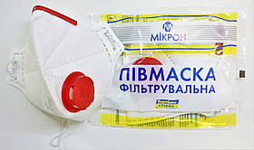 Респіратор, захисна маска для обличя