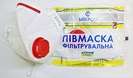 Респіратор, захисна маска для обличя, фото 1