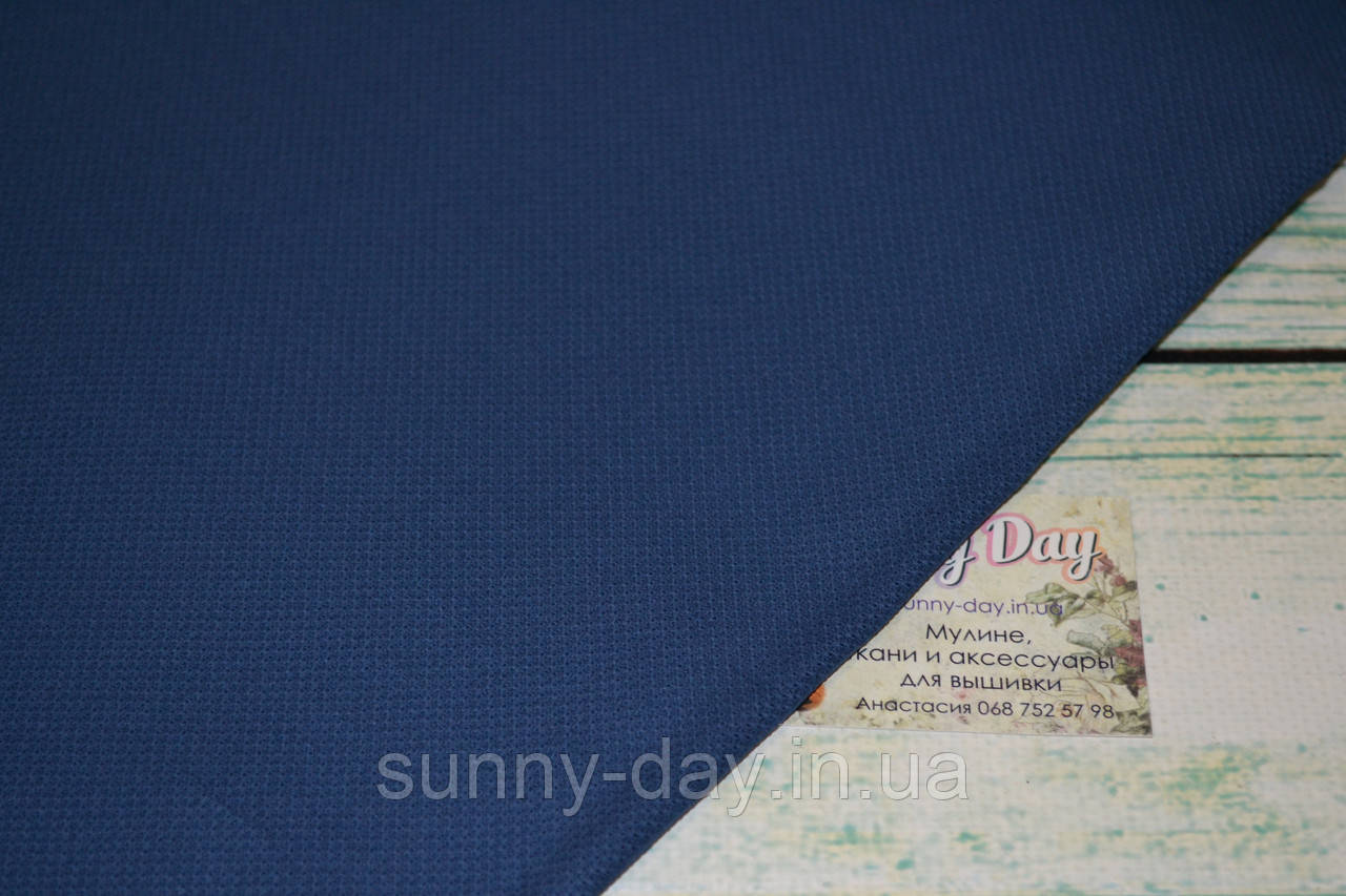 Канва для вишивання 3428/589 Aida 18 карат. Zweigart Aida - синій темний, фото 1