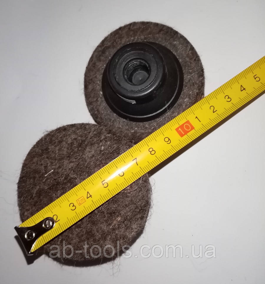 Повсть 70 мм для роботи на болгарці М14, фото 1