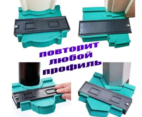 Вимірювальний контур WOLFCRAFT для копіювання вигинів і форм, копіювальний профіль, Шаблон для вимірювання., фото 1