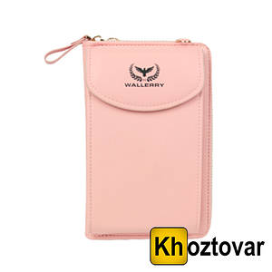 Жіночий гаманець Wallerry ZL8591  ⁇  Клатч