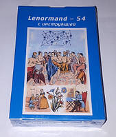 Пророчі Карти Lenormand-54 - Марії Ленорман, Карти 11 х 7,5