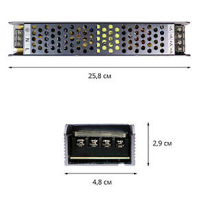 Блок живлення BIOM Professional DC12 250W BPU-250 21 А для світлодіодної стрічки, фото 3
