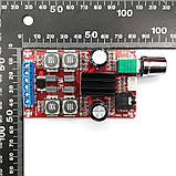Підсилювач звуку 2х50W клас D, модуль TPA3116 з регулятором гучності і радіатором охолодження, фото 4