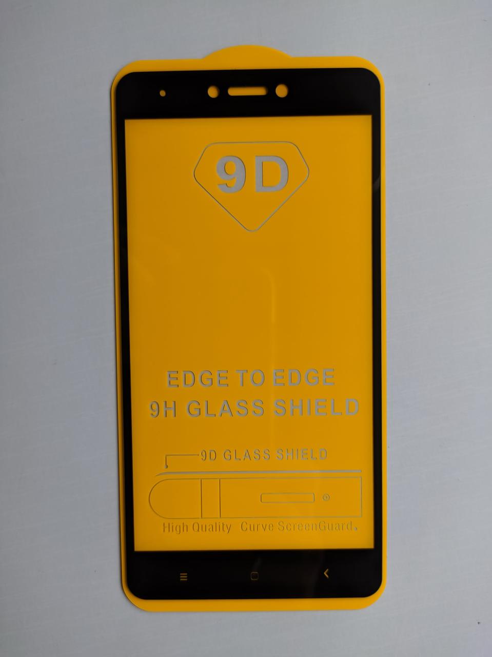 Захисне скло Full Glue для Xiaomi Redmi Note 4x з чорною рамкою Чорний 1609P