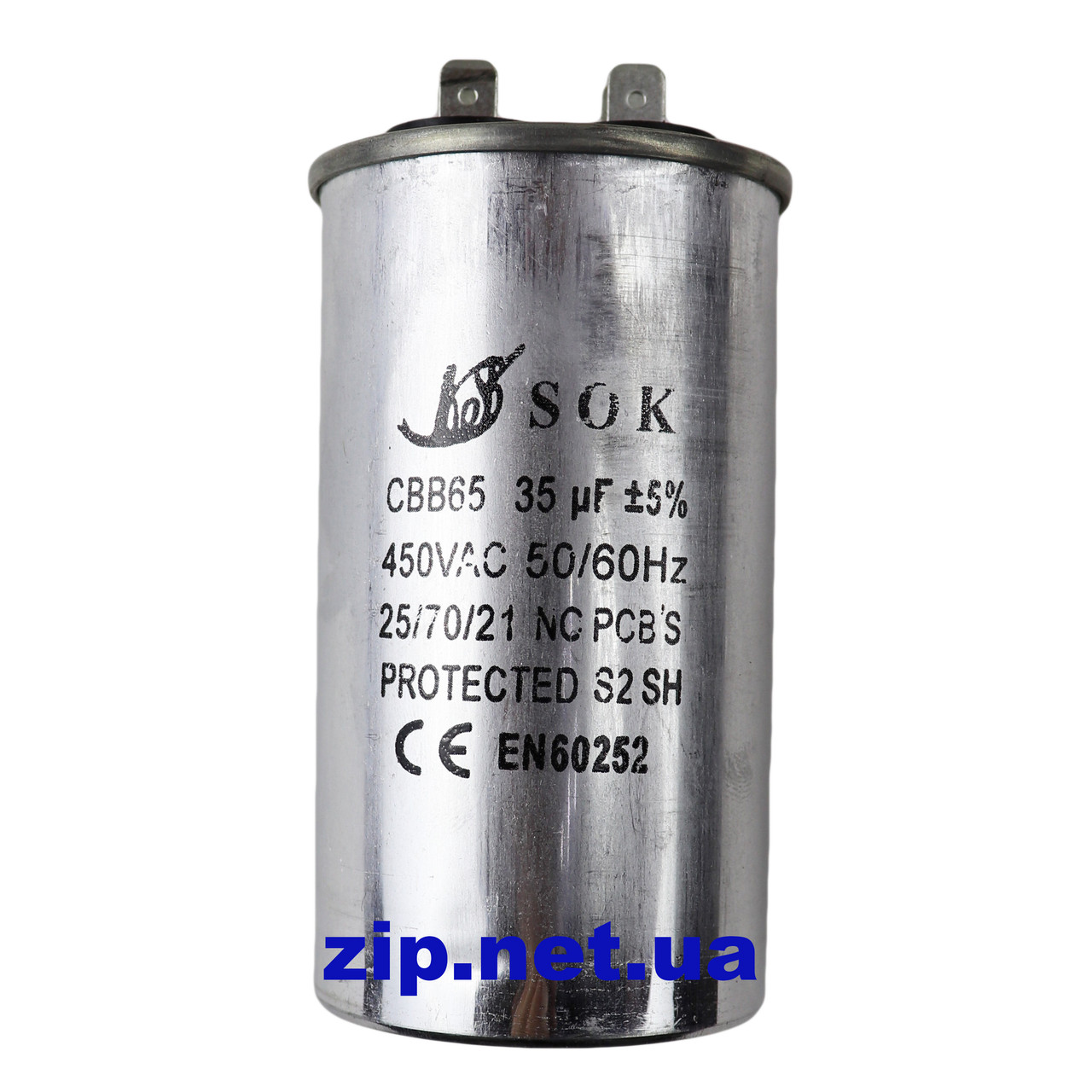 Конденсатор Пусковой 35 Мкф 220 V — Купить Недорого на Bigl.ua (1017832320)