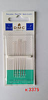 Вишивальні голки бісерні DMC № 10 -12 (6 шт)