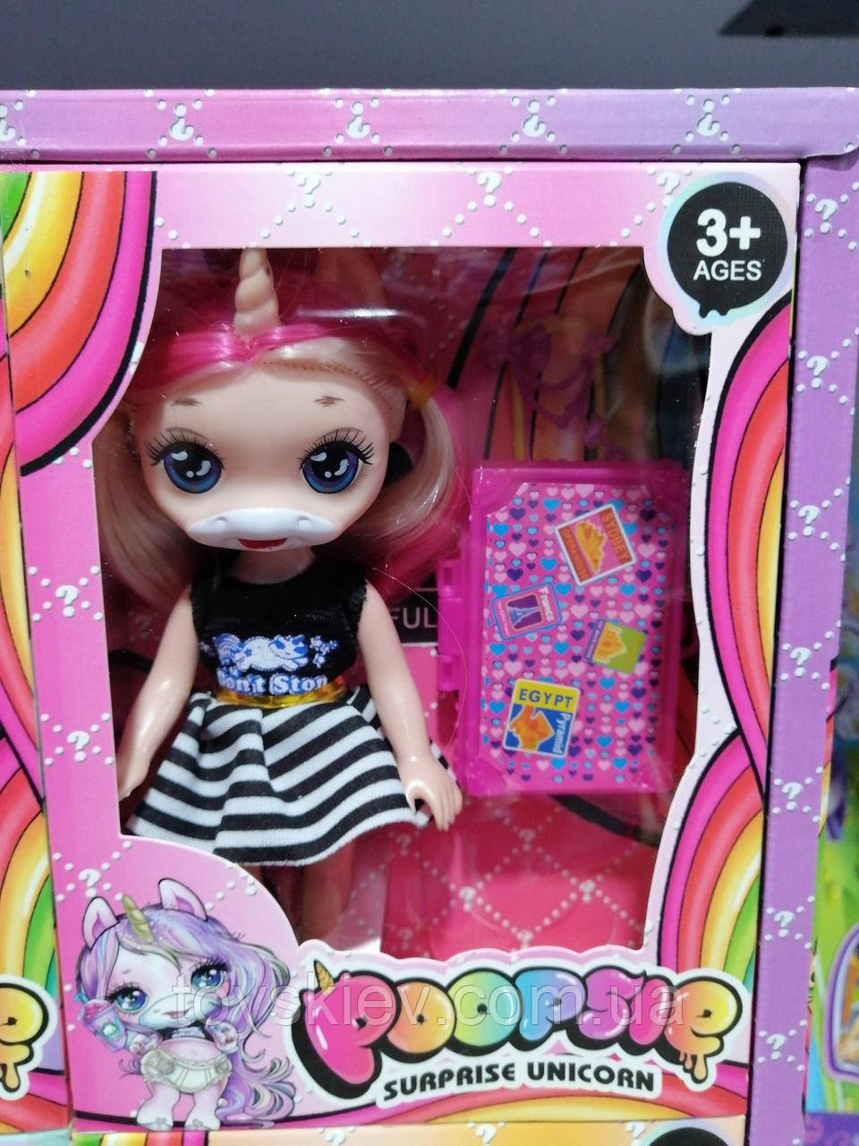 Lol poopsie cheap unicorn