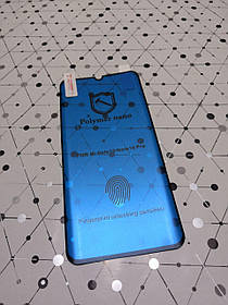 Полімерна плівка Polymer Nano для Xiaomi (Ксіомі) Mi Note 10 Lite