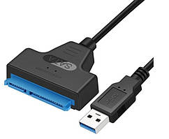 Перехідник USB 3.0 - SATA 2.5 жорсткого диска HDD SSD