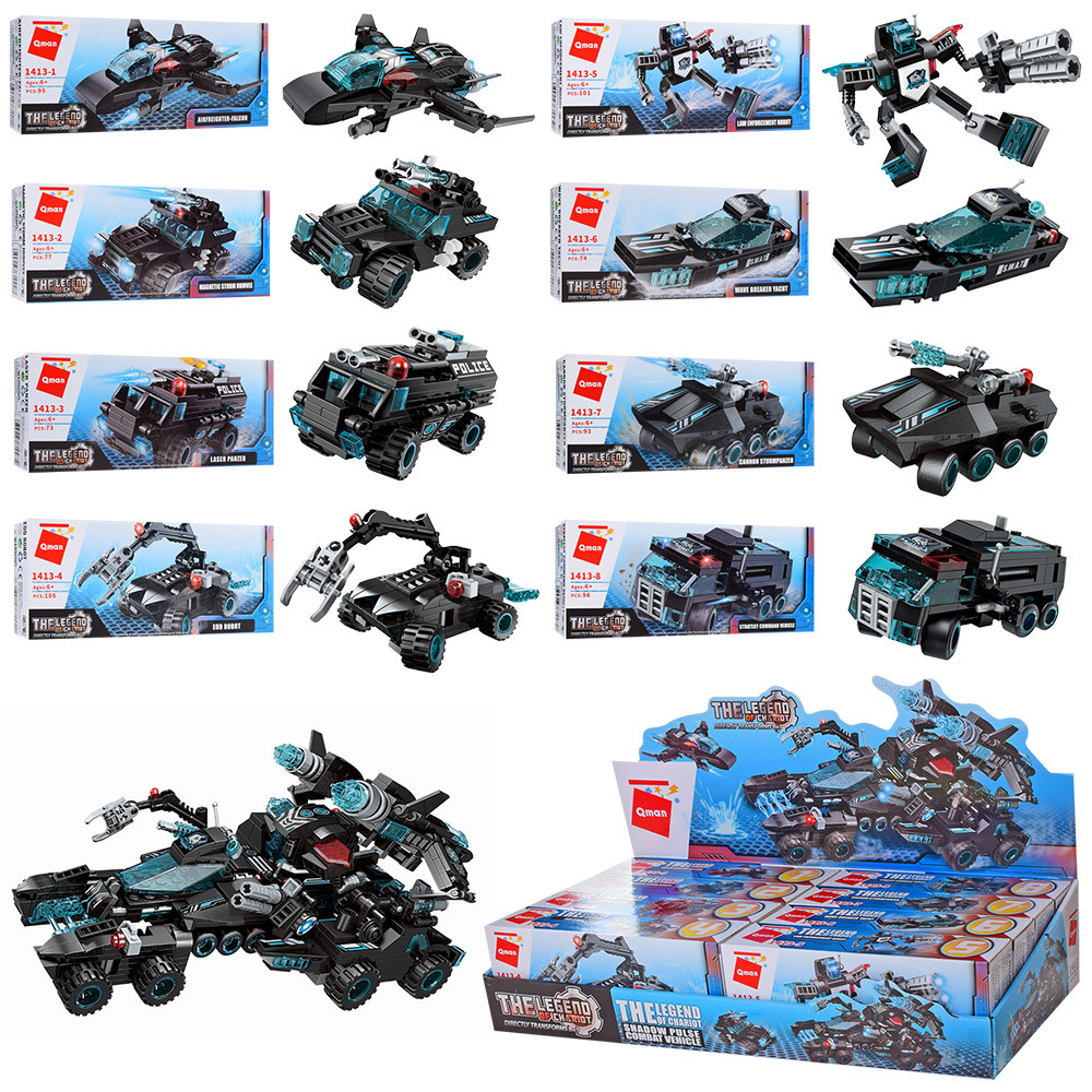 Дитячий конструктор Qman 1413 (Lazer Panzer), фото 1