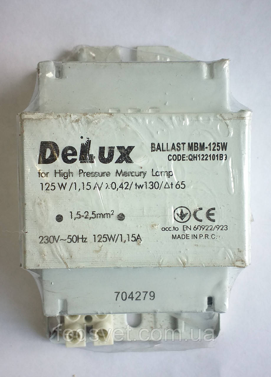 Баласт DELUX МВМ-125W