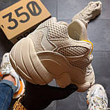 Кросівки Adidas Yeezy 500 Utility Blush, кросівки адідас ізі 500, фото 6